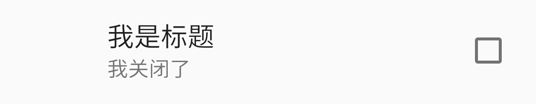 CheckBoxPreference