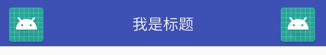 组合控件样例