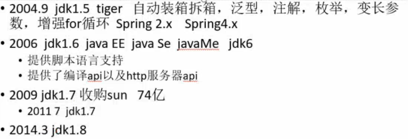 图片丢失